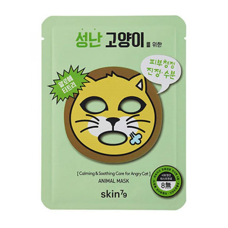 SKIN79 Soothing Animal Mask - For Angry Cat